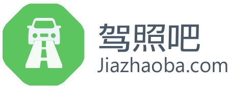 驾校网Logo